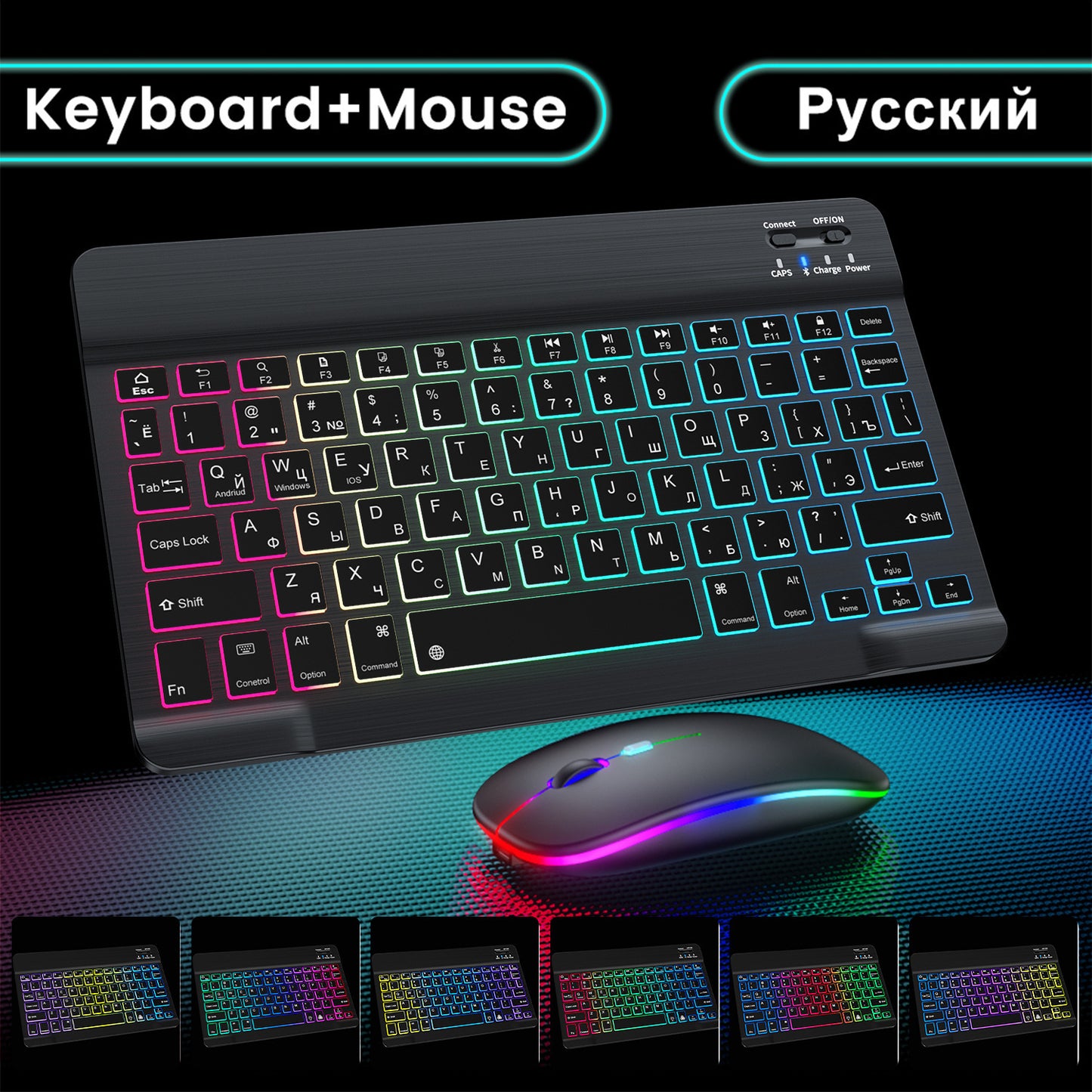 Kit de Teclado y Ratón Inalámbrico 2.4G